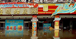 Jinan IN-ZONE drainage disaster site.