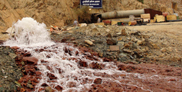 Saudi Arabia copper and zinc mine drainage project.